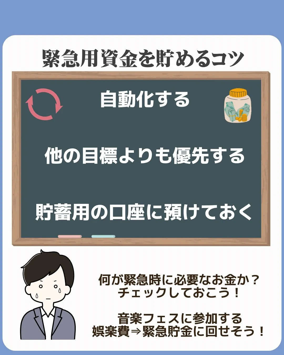 こんにちは、渡辺です🤗