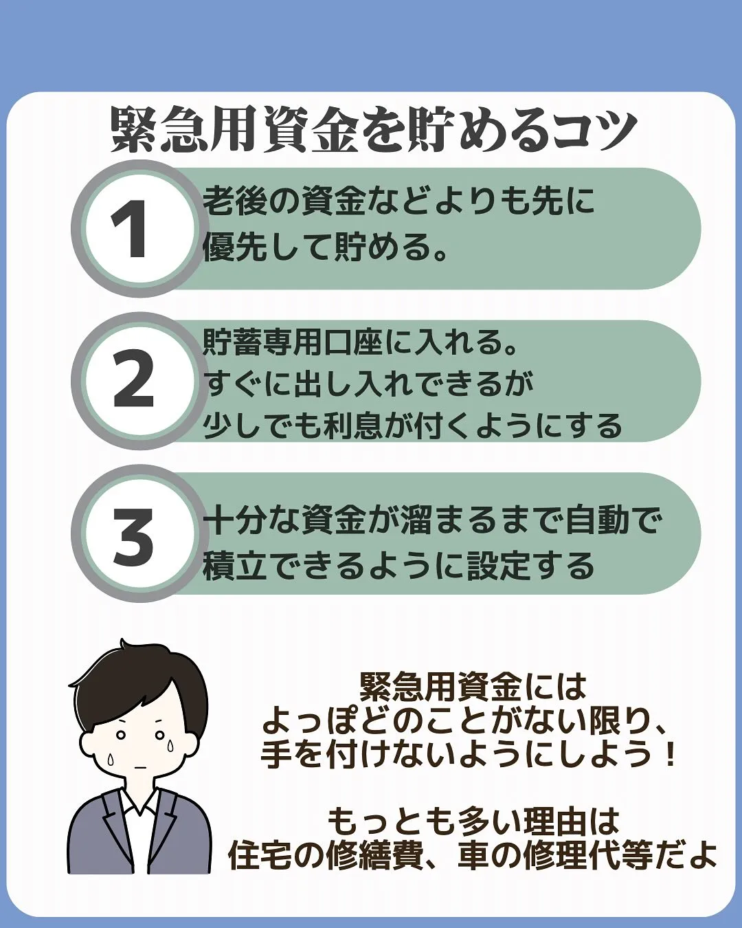 こんにちは、渡辺です🤗