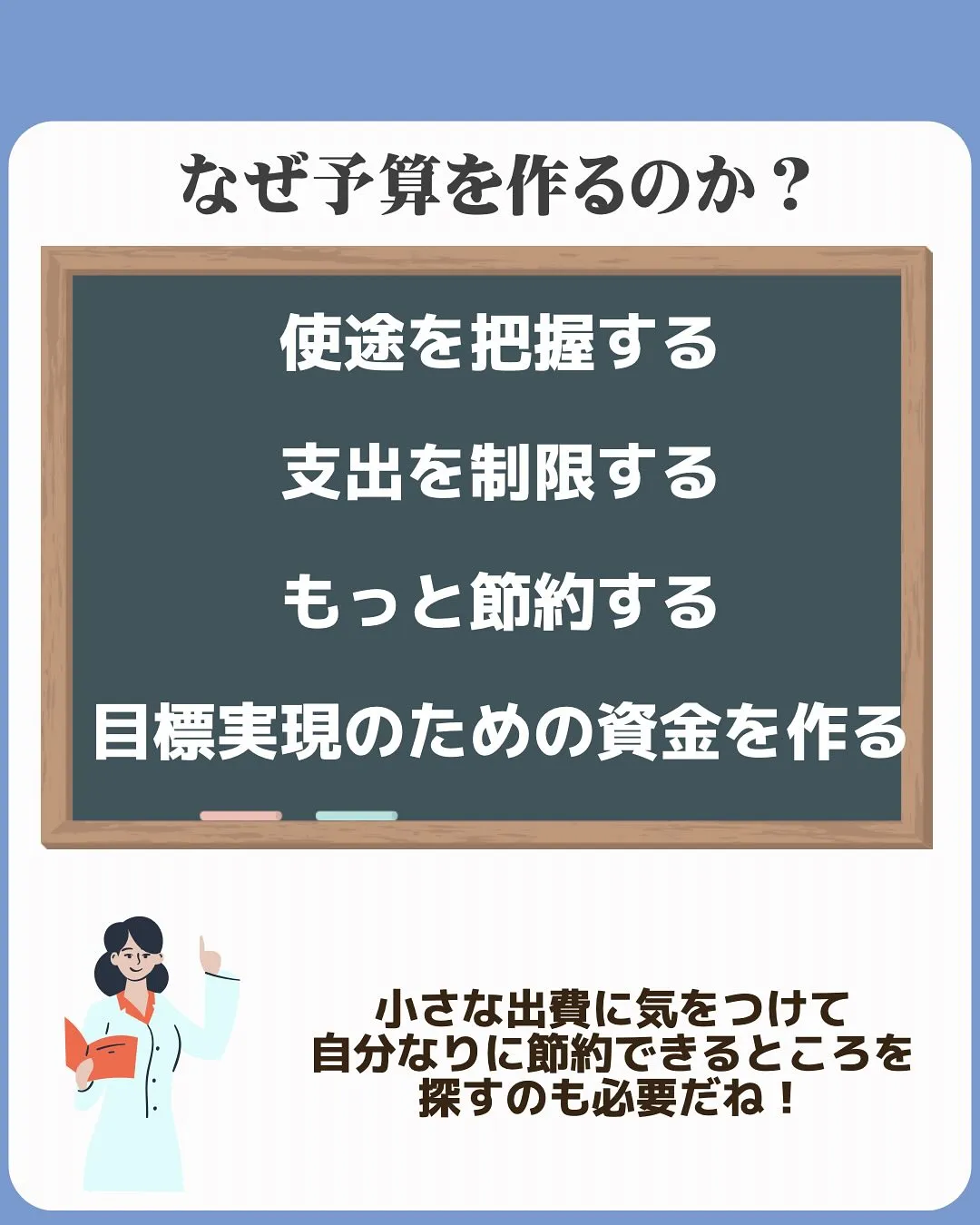 こんにちは、渡辺です😊