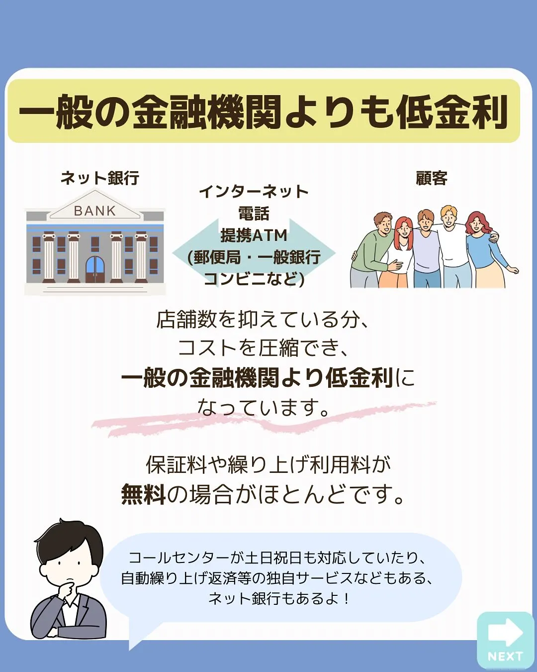 こんにちは、渡辺です🤗