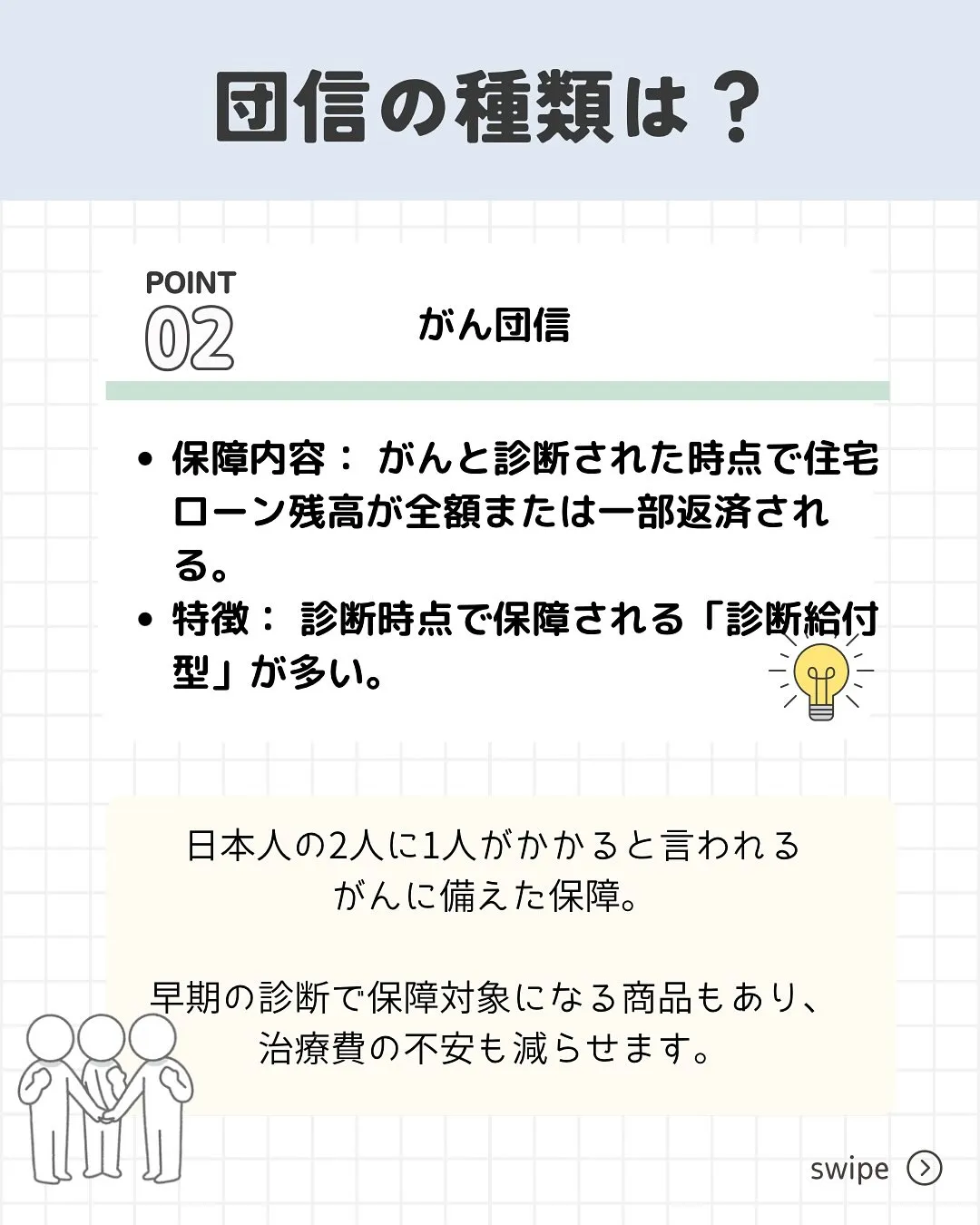 こんにちは、渡邉です🙂‍↕️