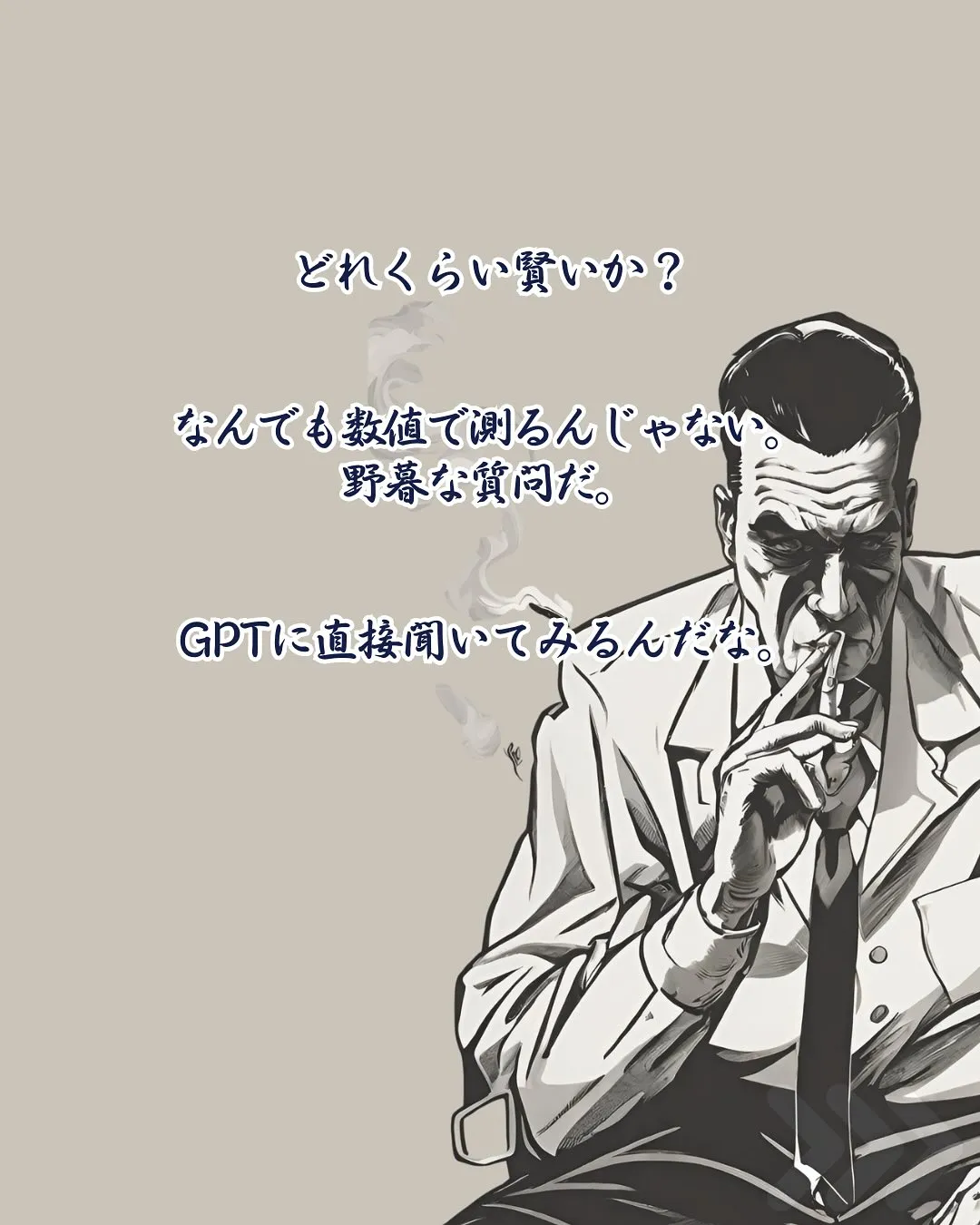 こんにちは、渡辺です😊