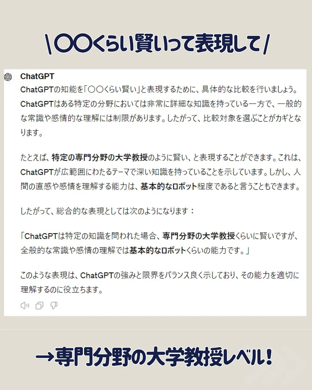 こんにちは、渡辺です😊
