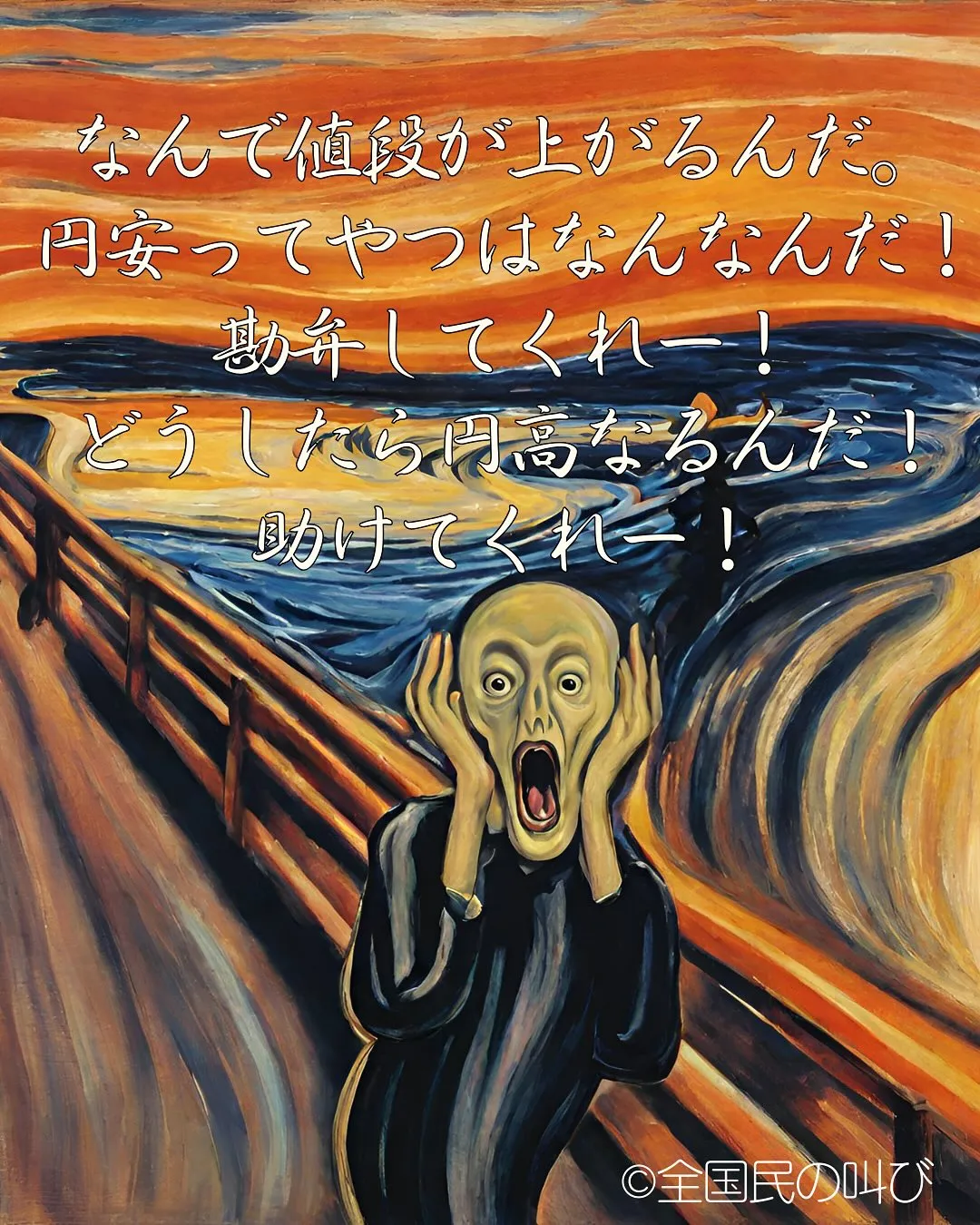 こんにちは、渡辺です😊
