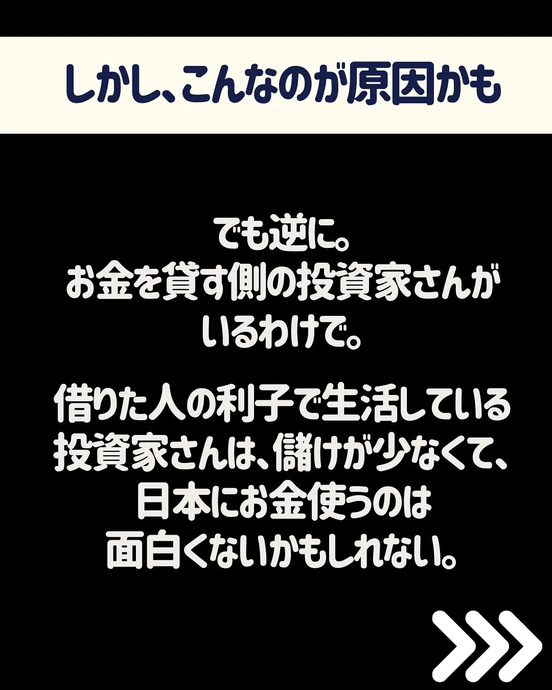 こんにちは、渡辺です😊