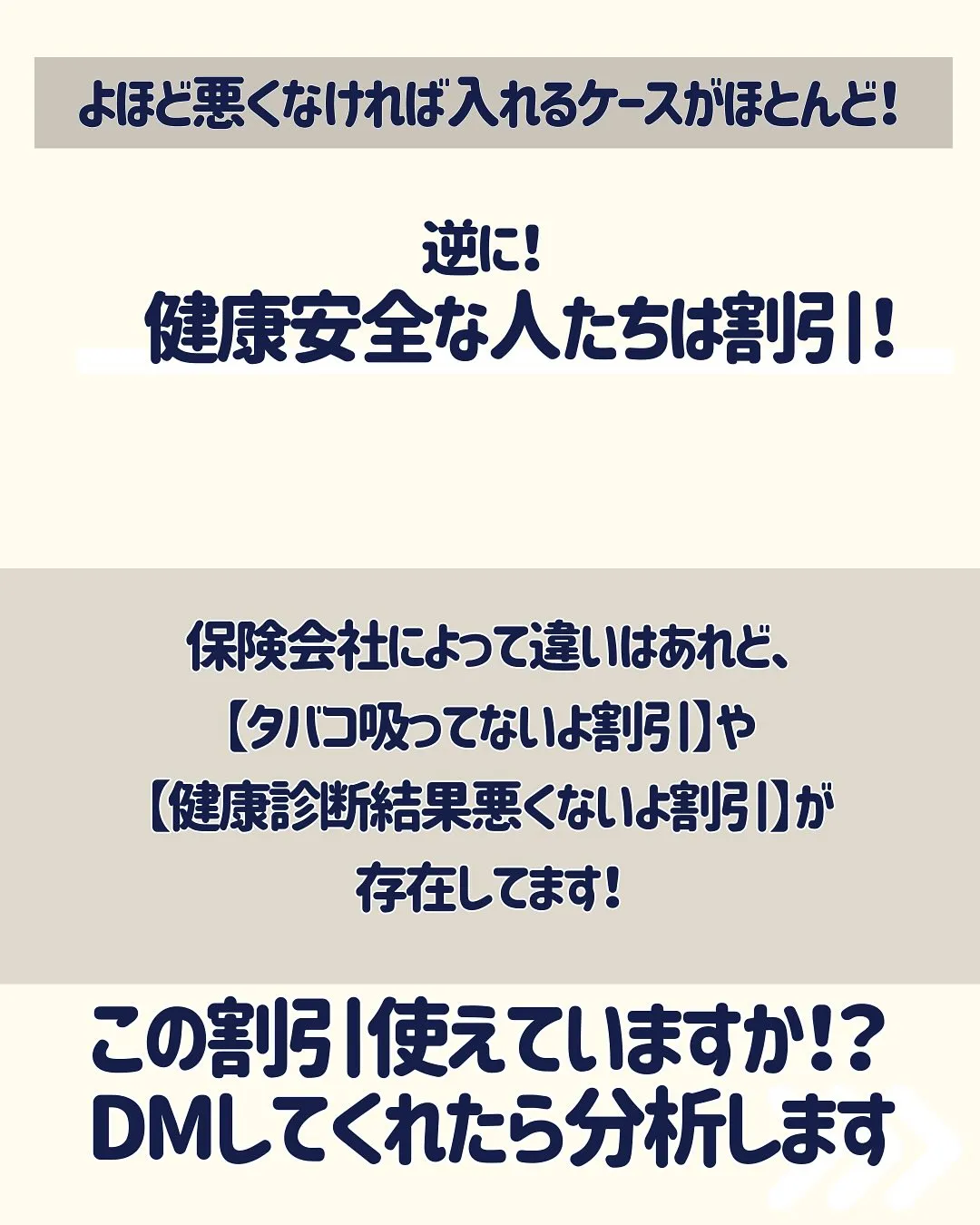 こんにちは、渡辺です😋