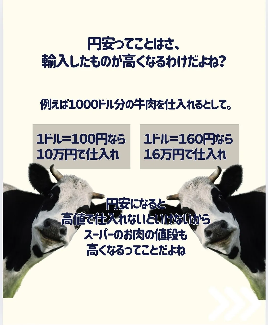 こんにちは、渡辺です☺️
