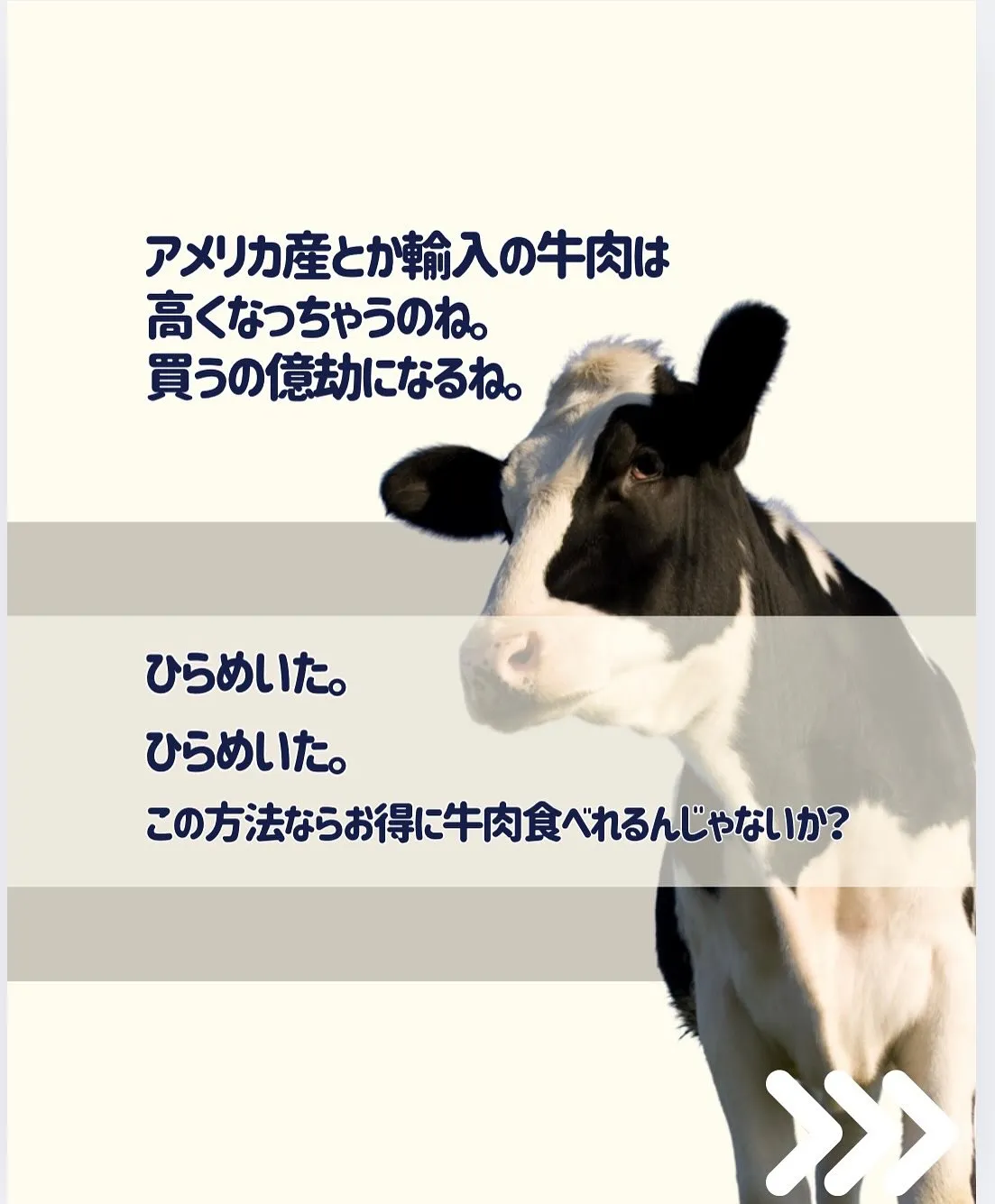 こんにちは、渡辺です☺️