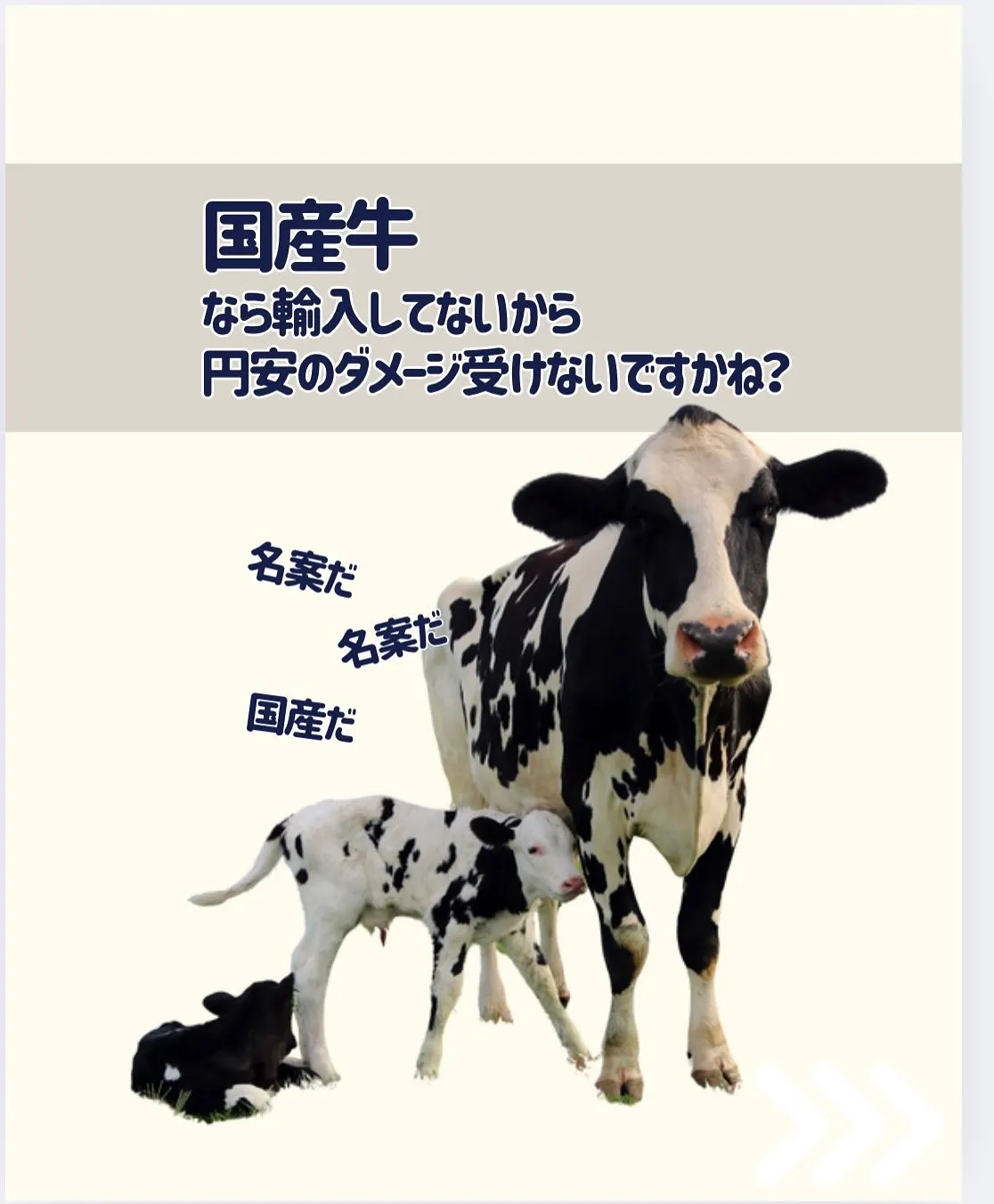 こんにちは、渡辺です☺️