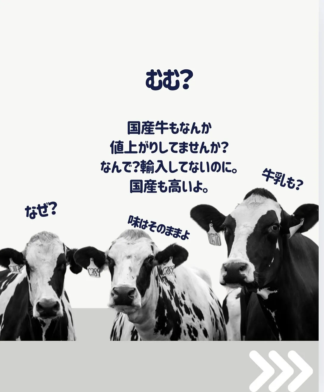 こんにちは、渡辺です☺️