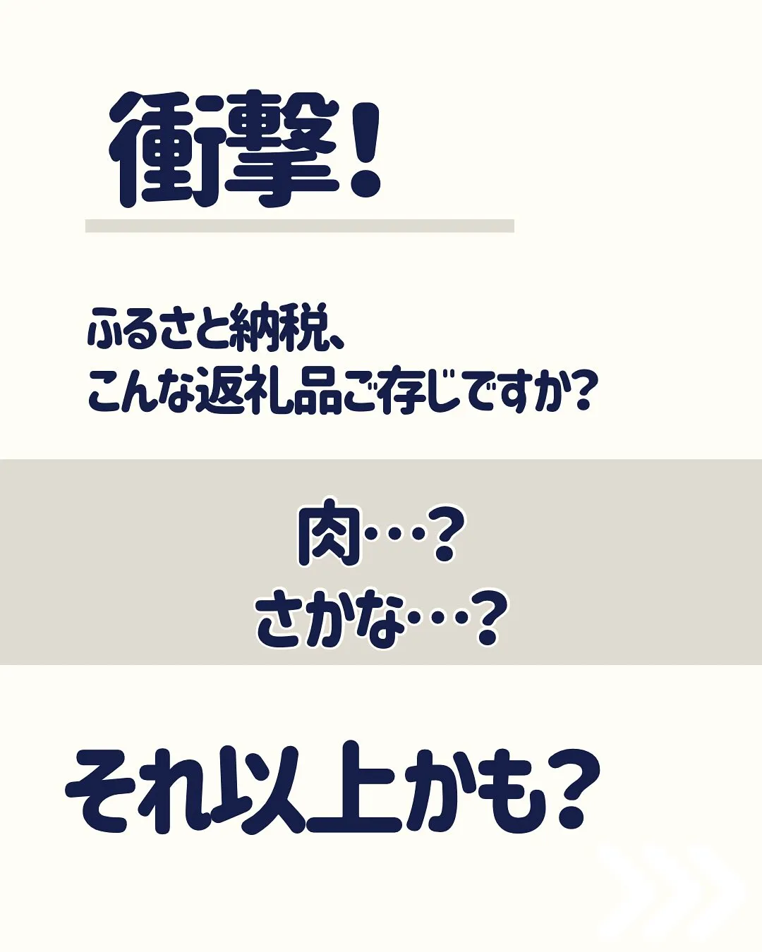 こんにちは、渡辺です😃