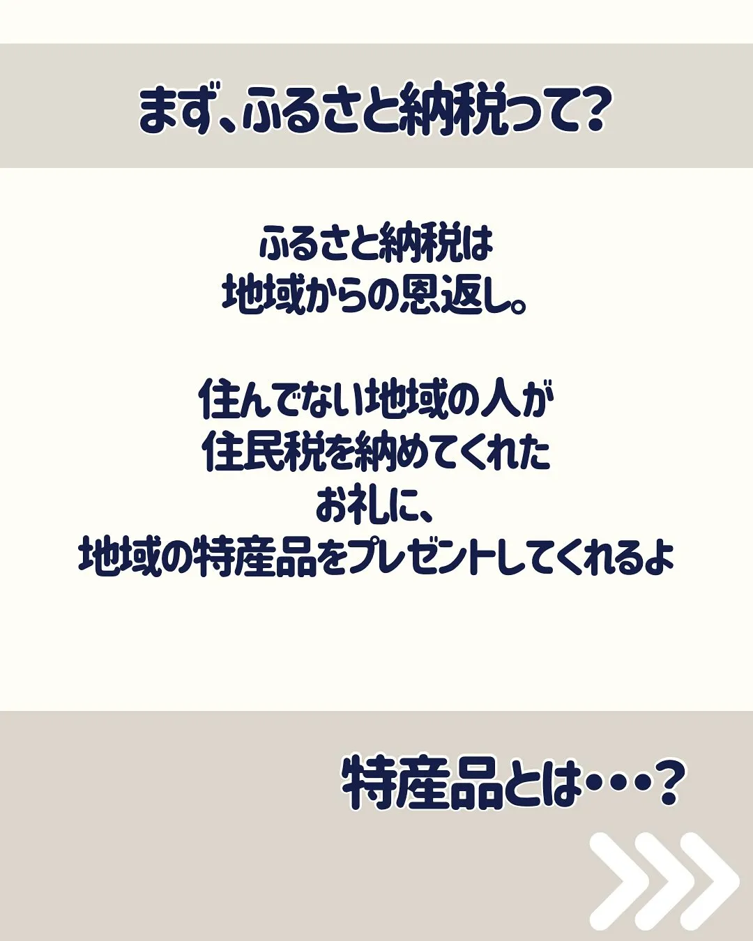 こんにちは、渡辺です😃