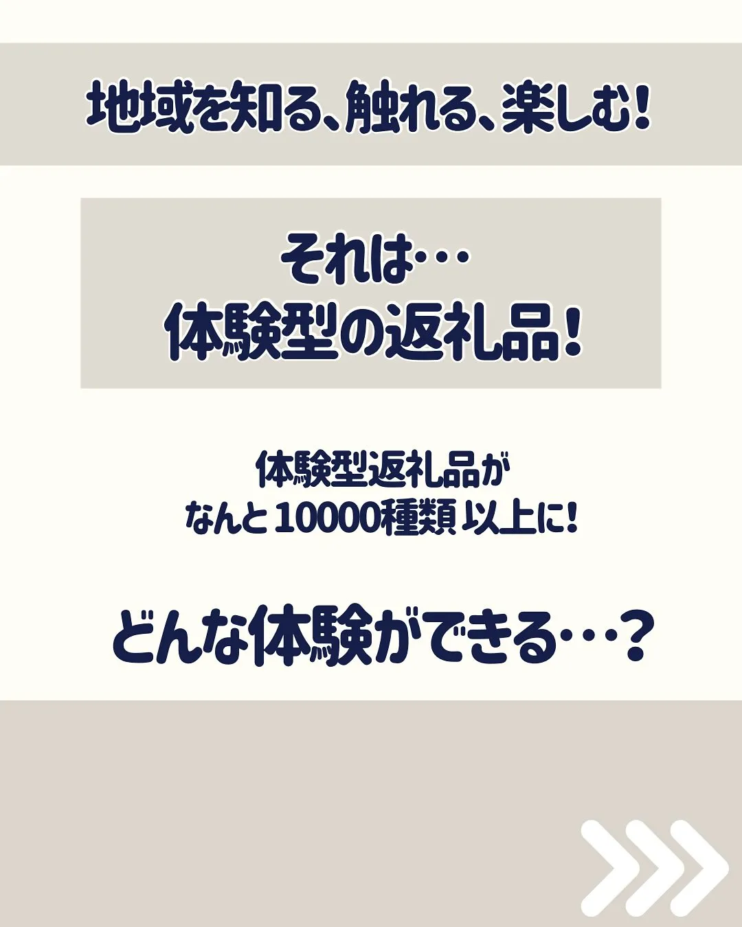 こんにちは、渡辺です😃