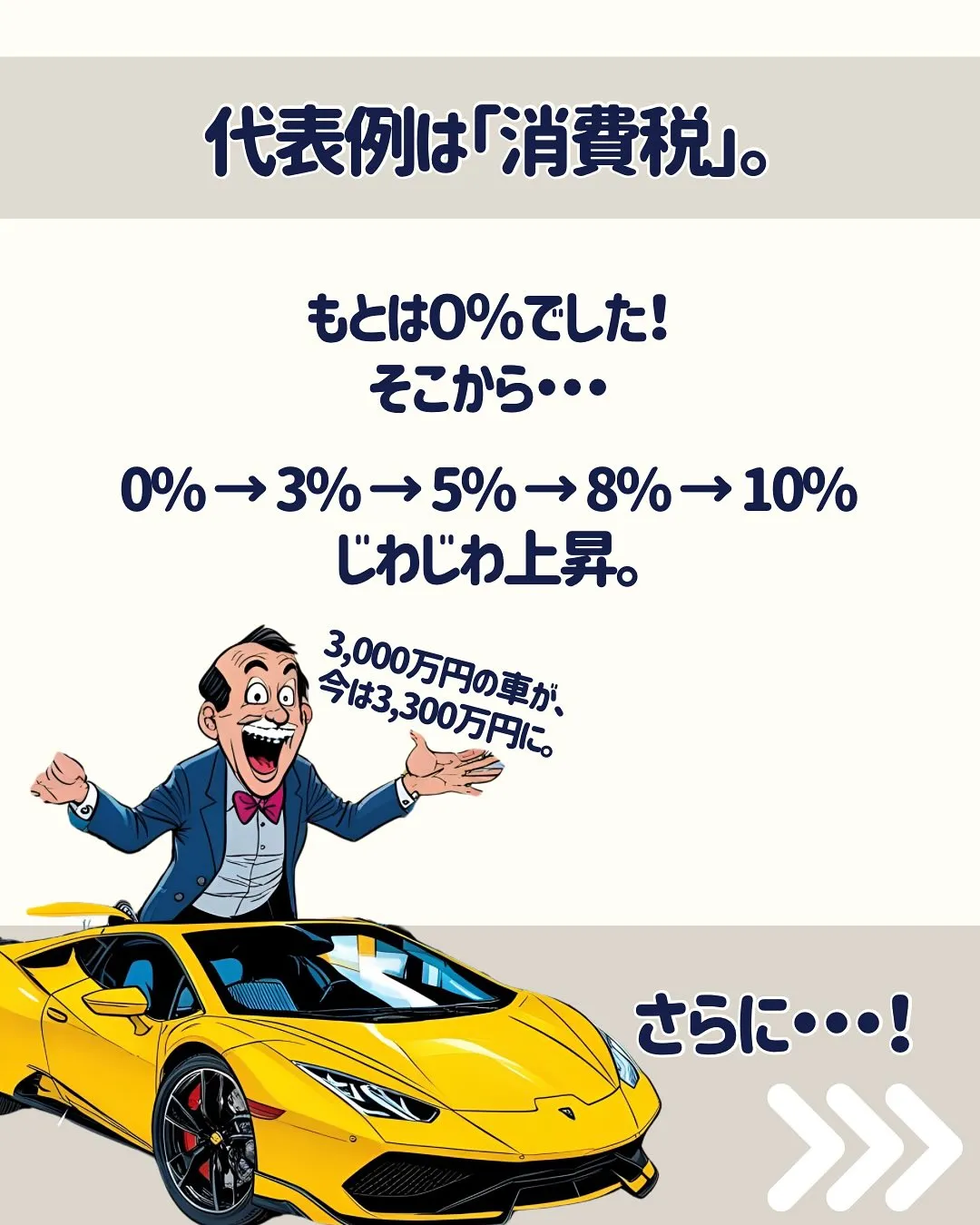 こんにちは、渡辺です☺️