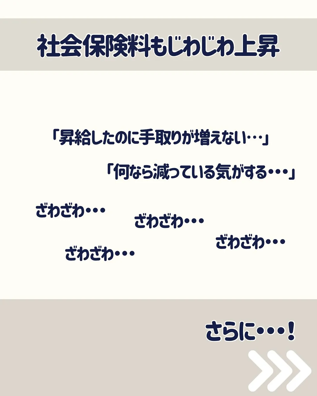 こんにちは、渡辺です☺️