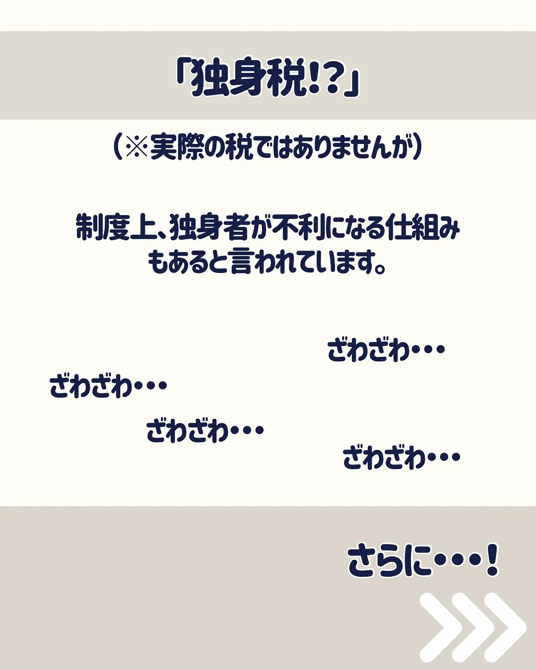 こんにちは、渡辺です☺️