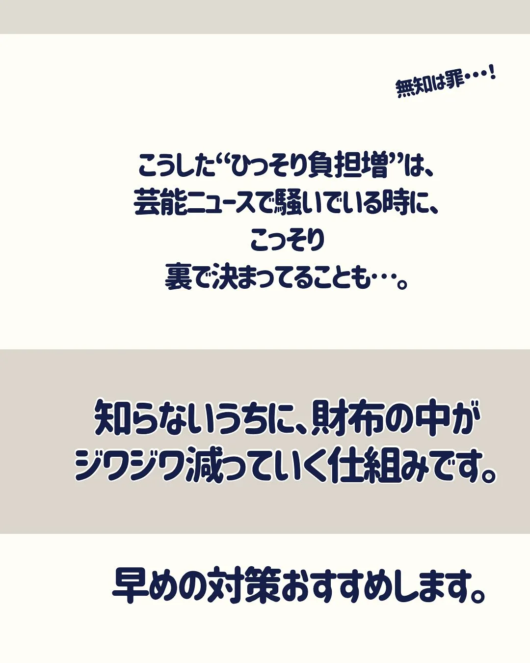 こんにちは、渡辺です☺️