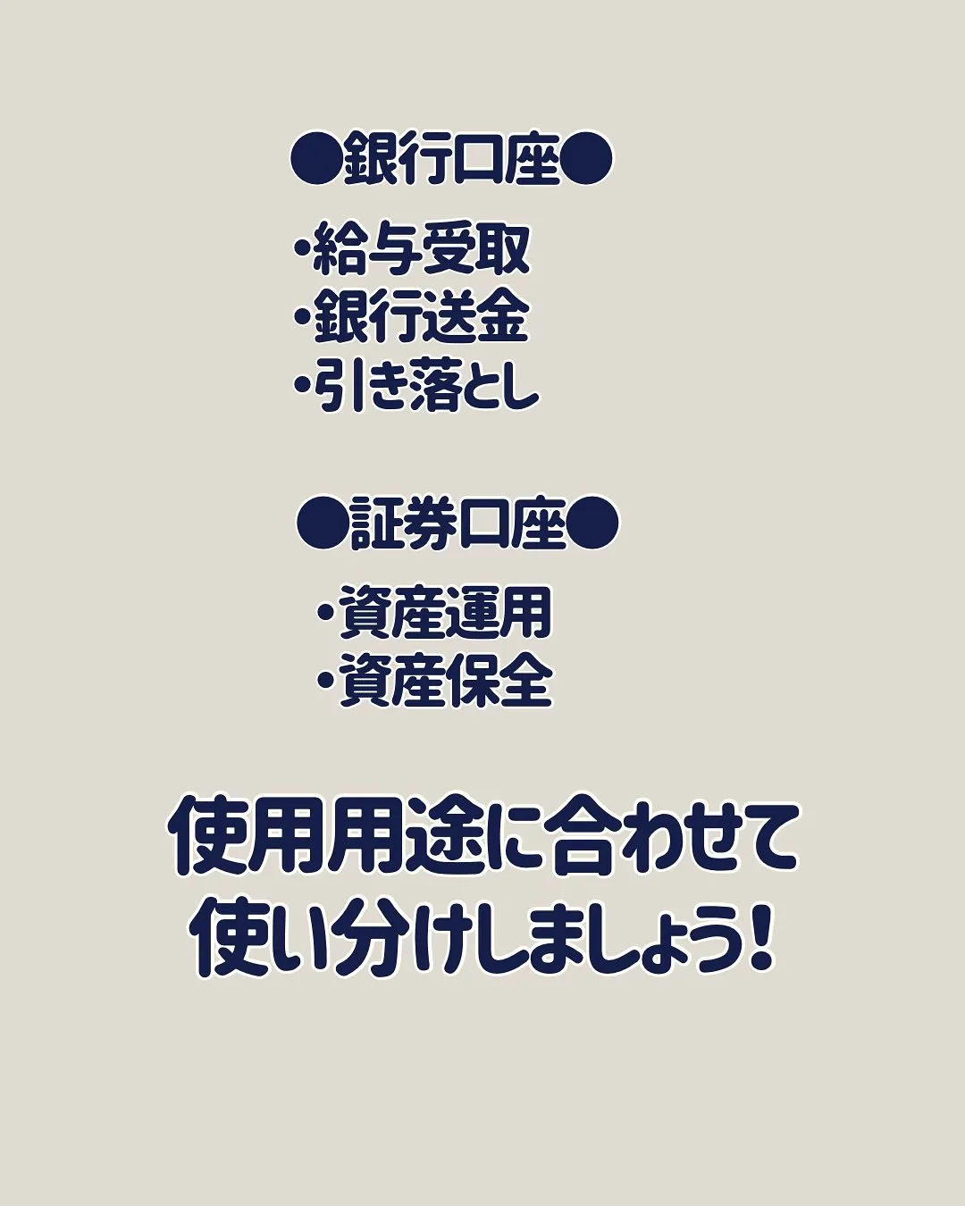 こんにちは、渡辺です😊