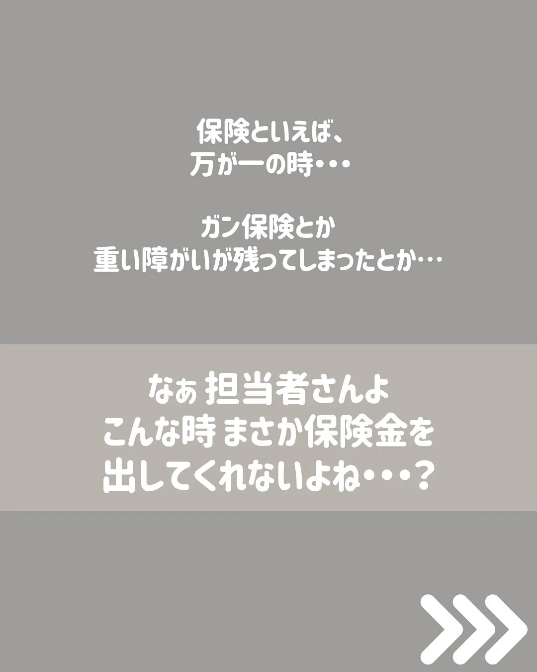 こんにちは、渡辺です😊