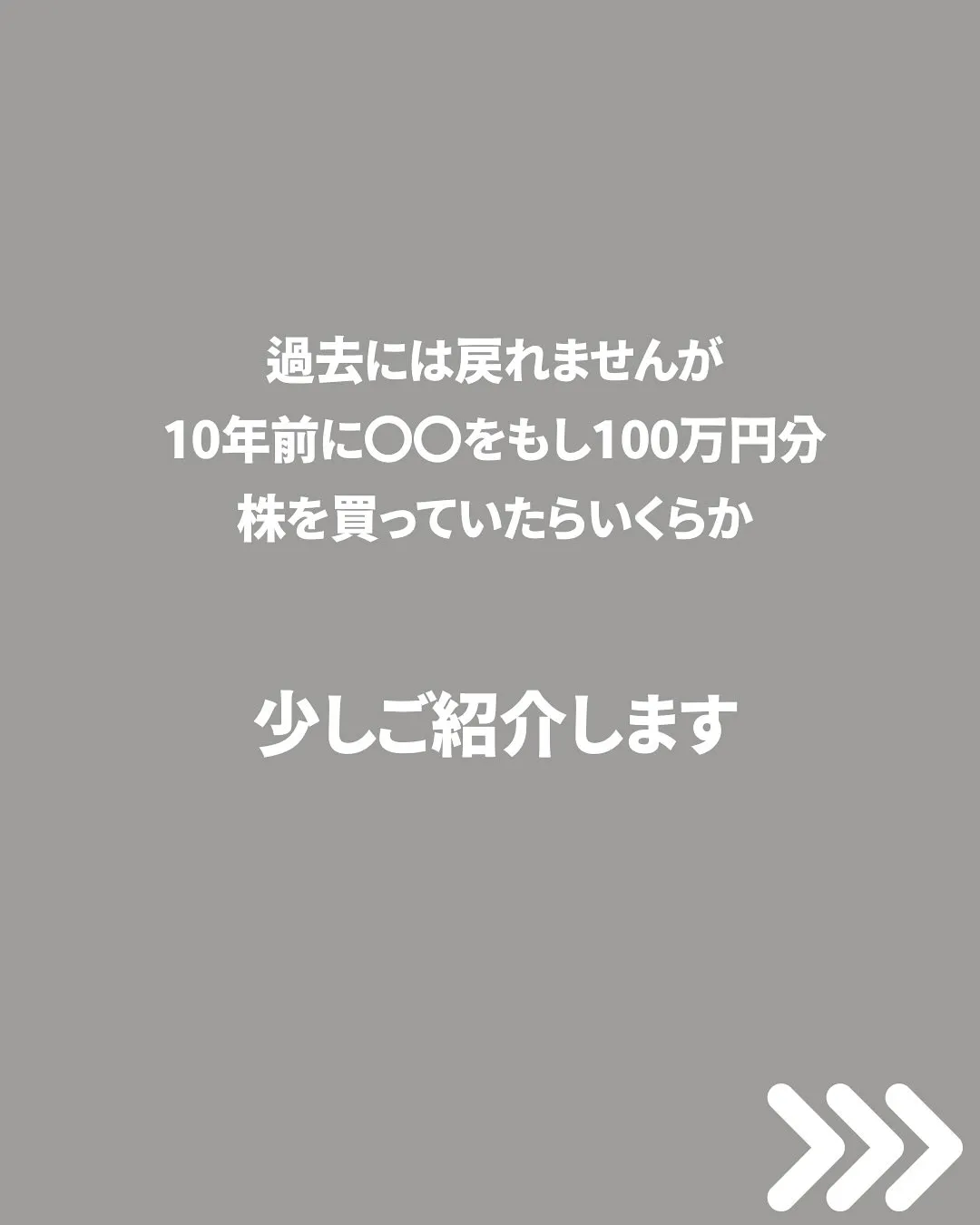 こんにちは、渡辺です🥳