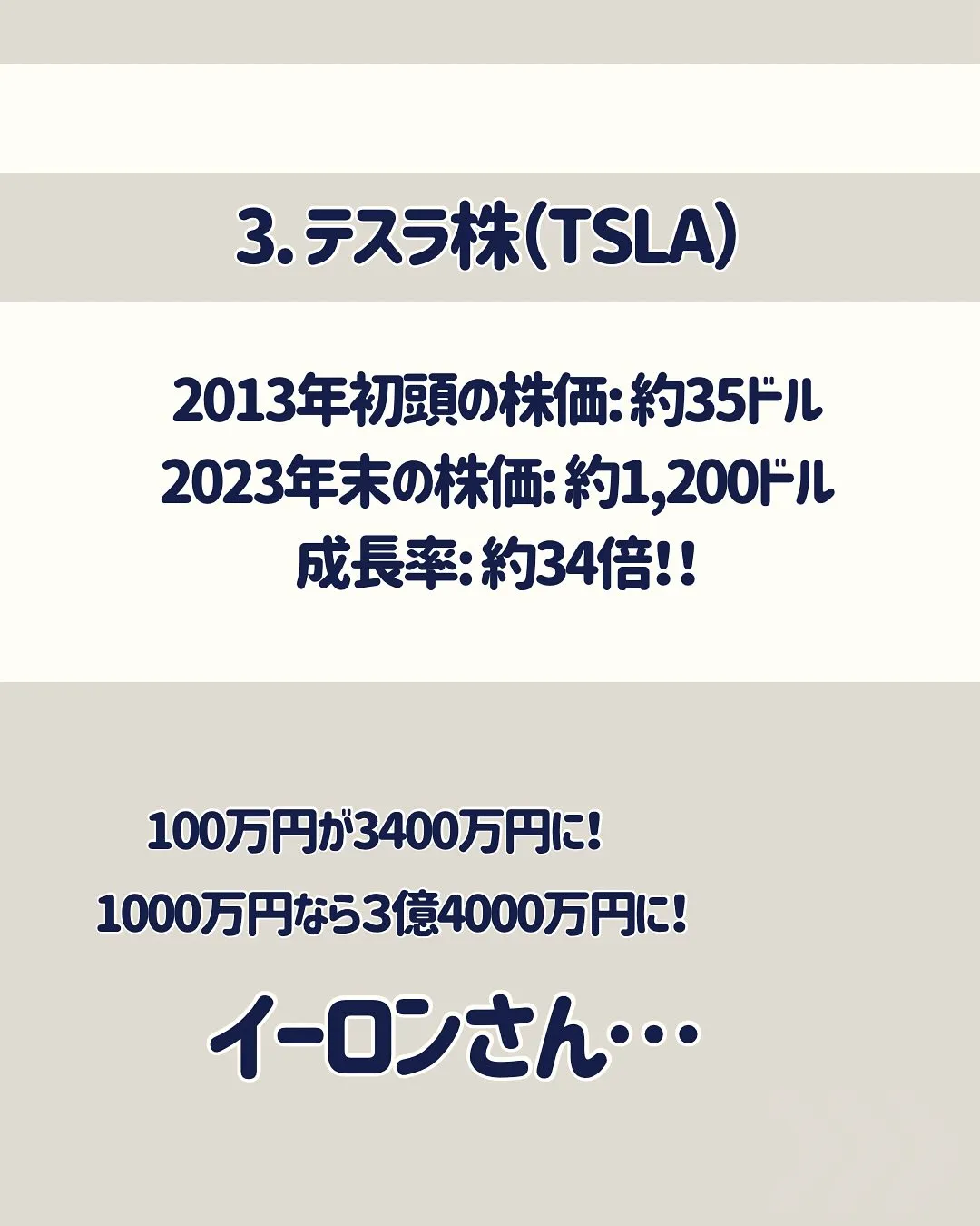 こんにちは、渡辺です🥳
