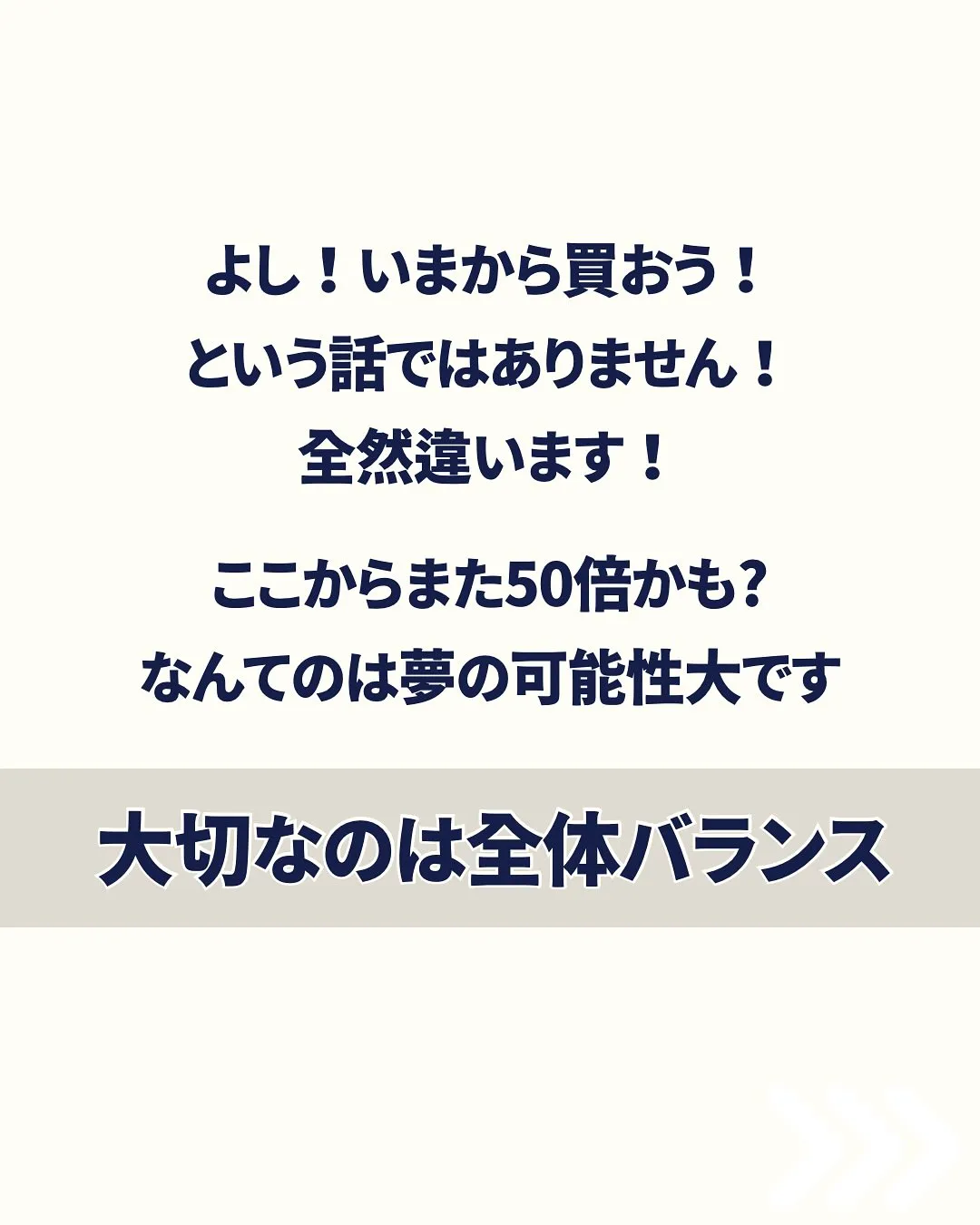 こんにちは、渡辺です🥳