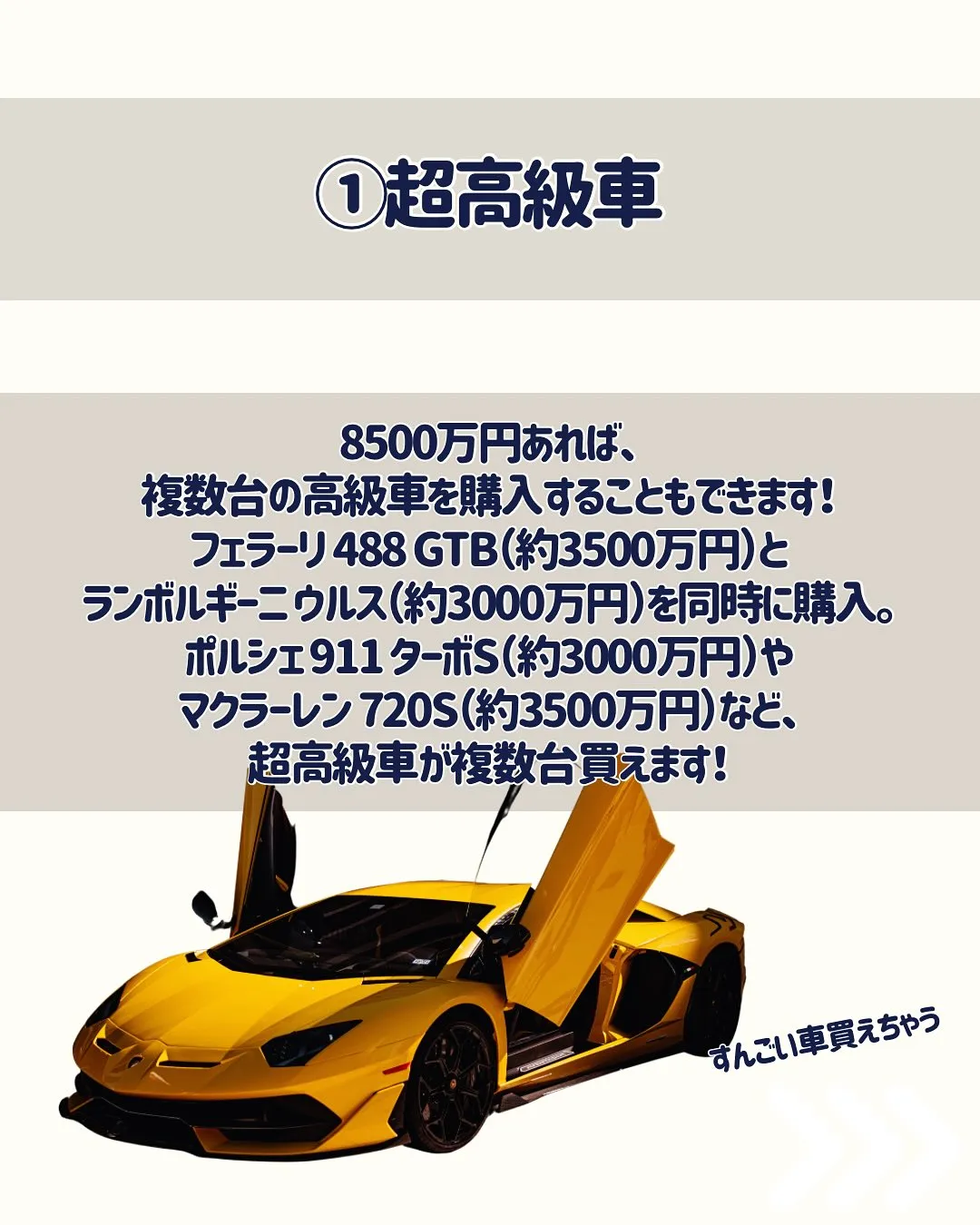 こんにちは、渡辺です🤩