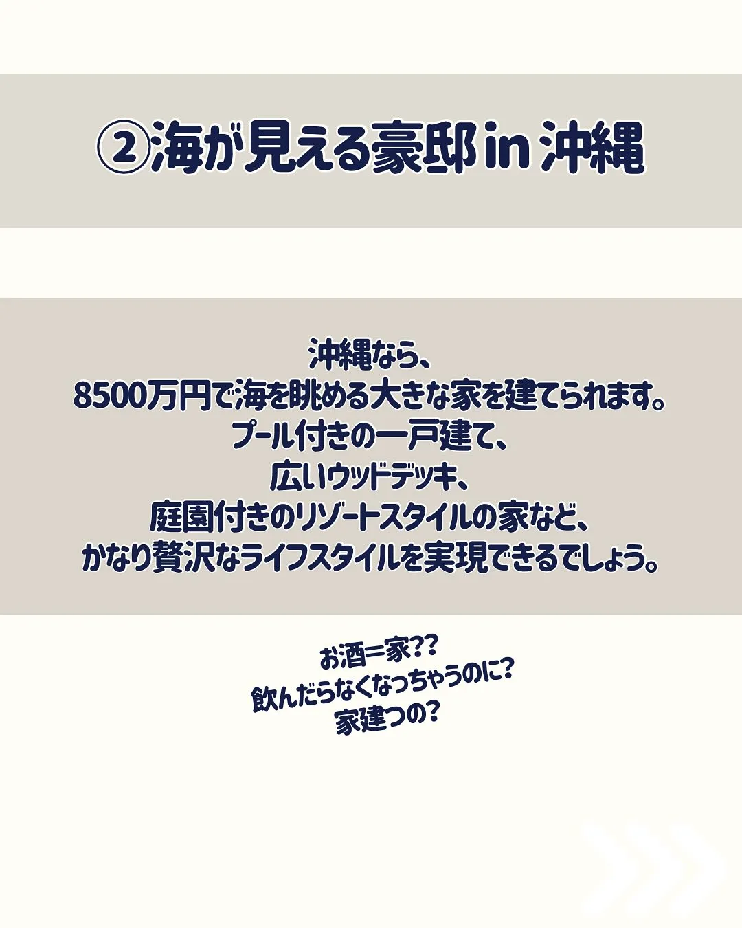 こんにちは、渡辺です🤩