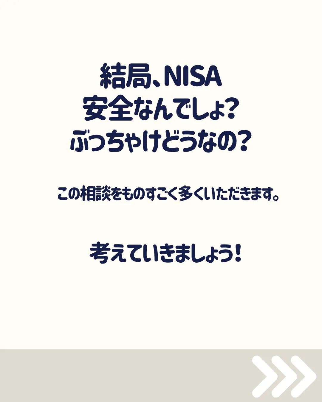 こんにちは、渡辺です✨