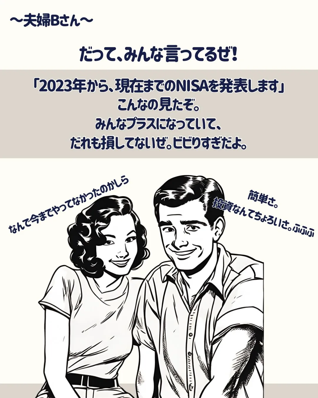 こんにちは、渡辺です✨