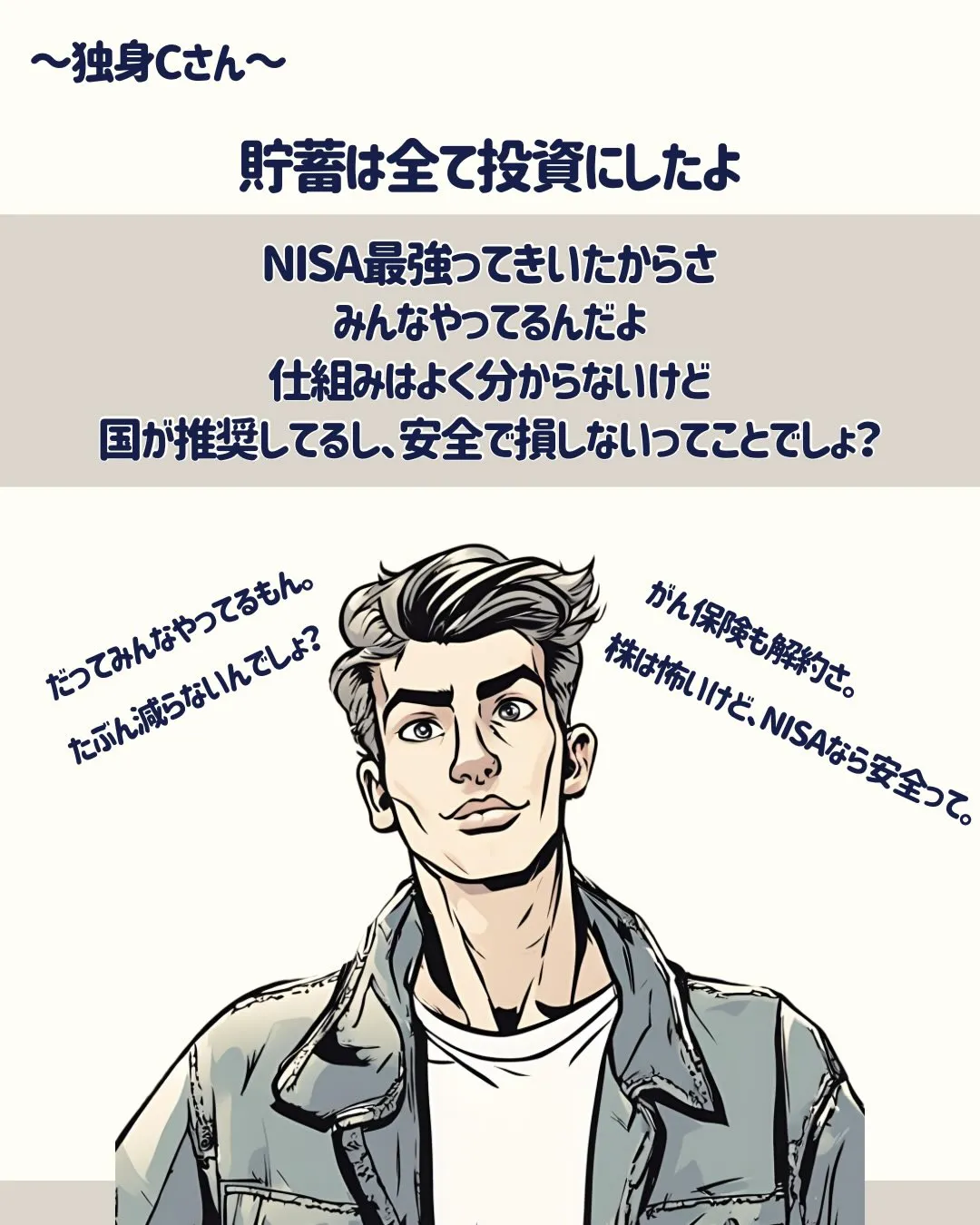 こんにちは、渡辺です✨