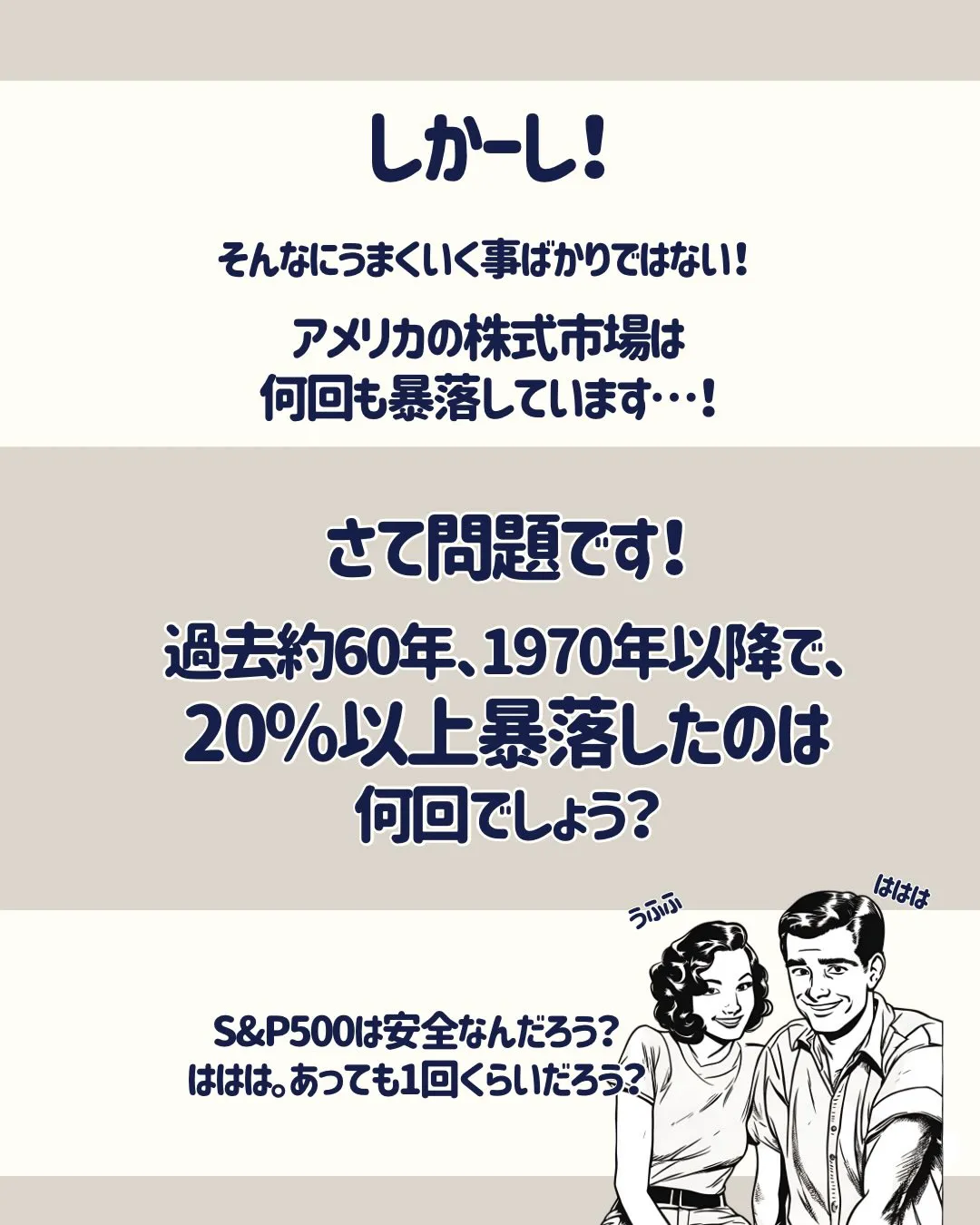 こんにちは、渡辺です✨