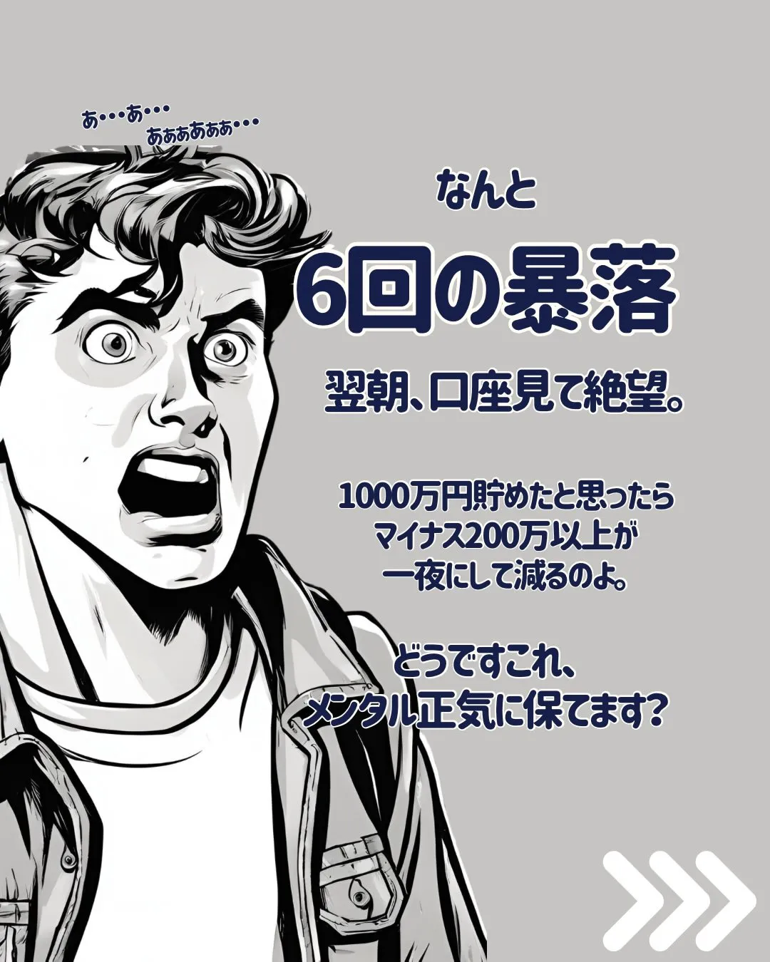 こんにちは、渡辺です✨