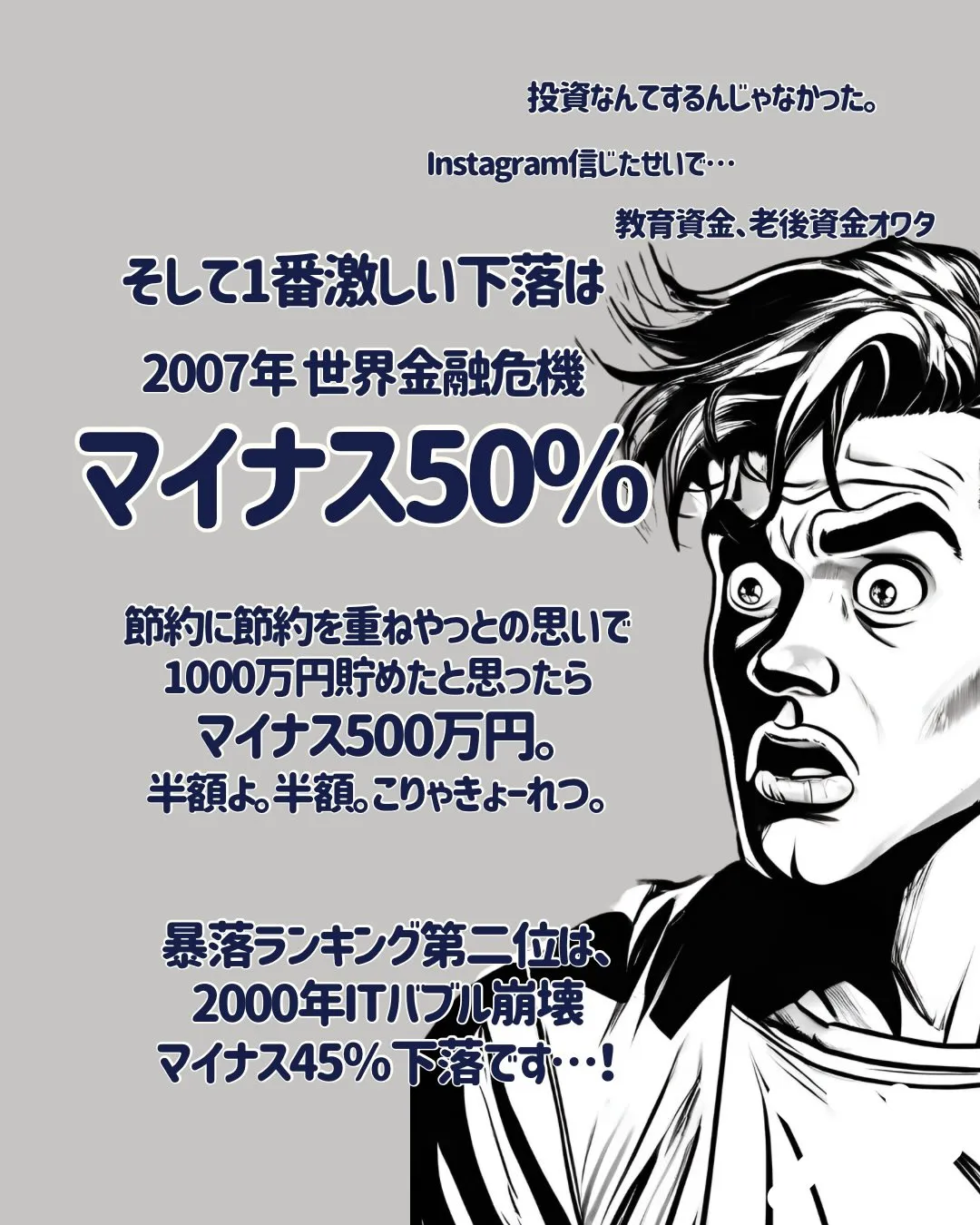 こんにちは、渡辺です✨