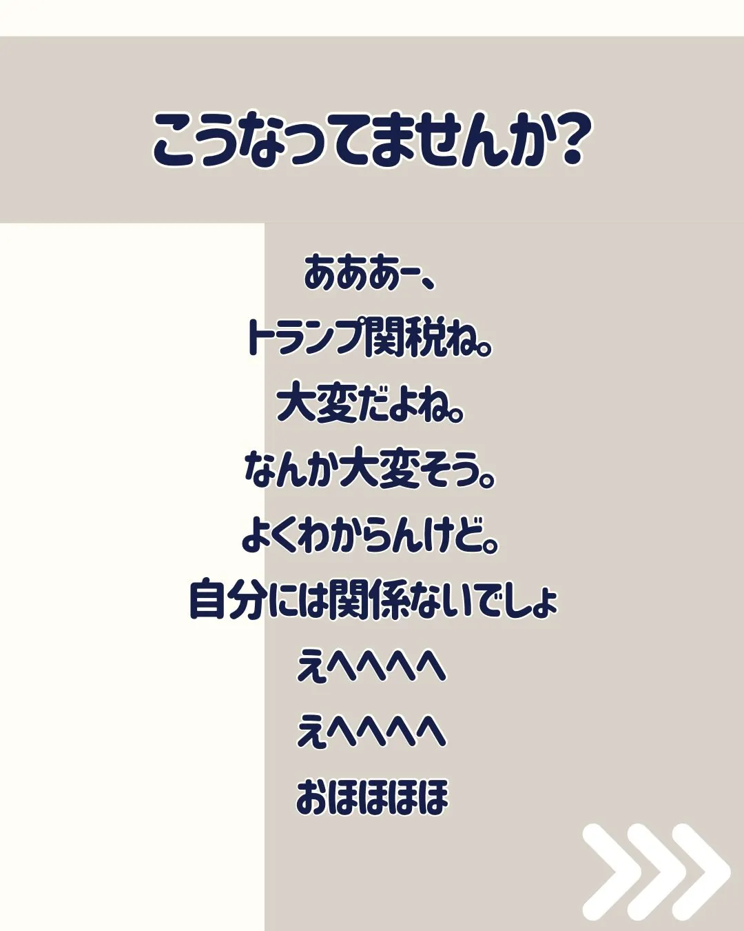 こんにちは、渡辺です✨