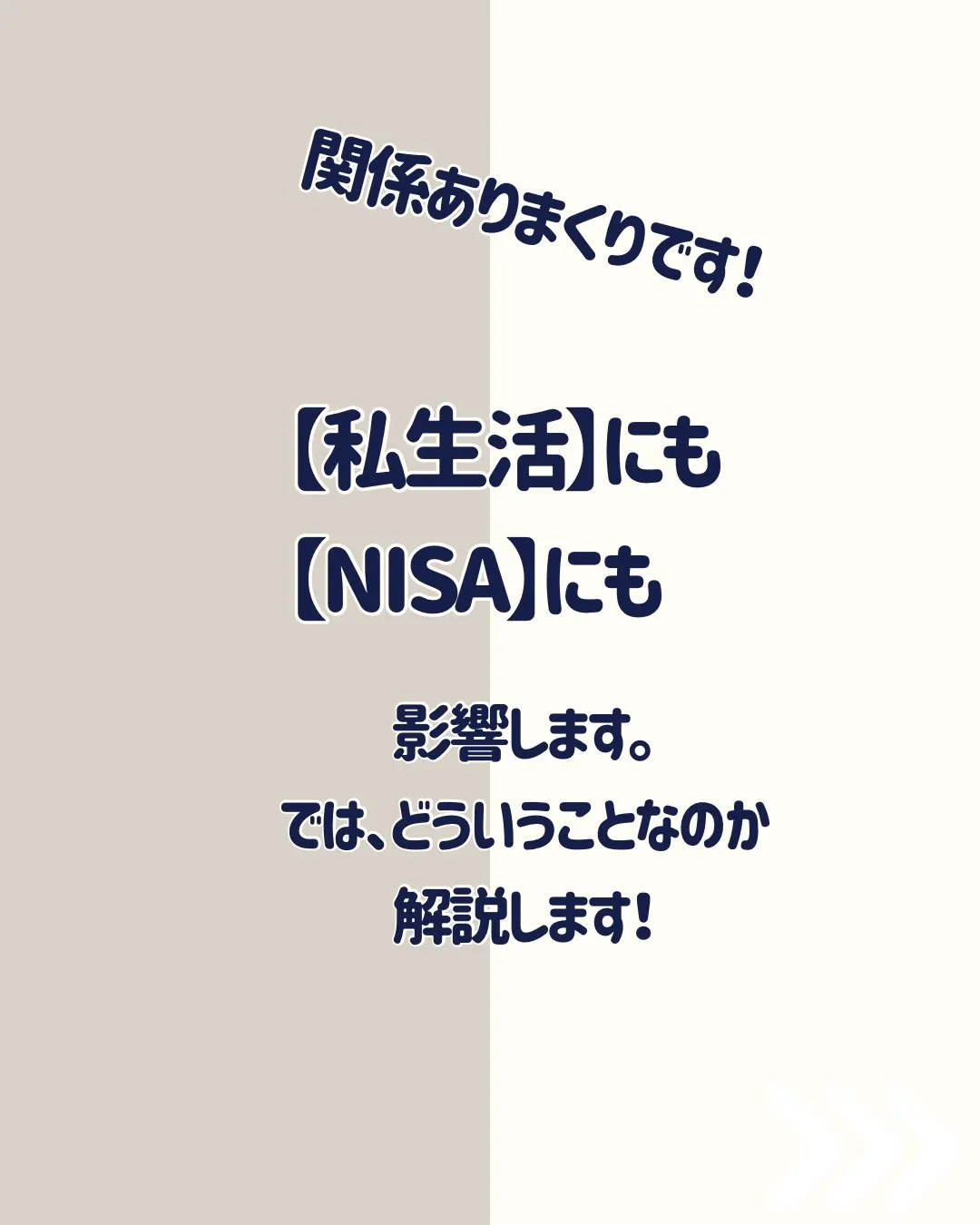 こんにちは、渡辺です✨