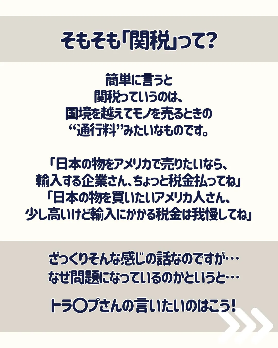 こんにちは、渡辺です✨