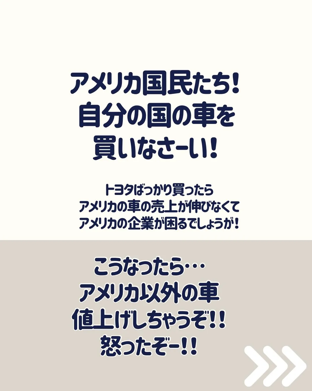 こんにちは、渡辺です✨