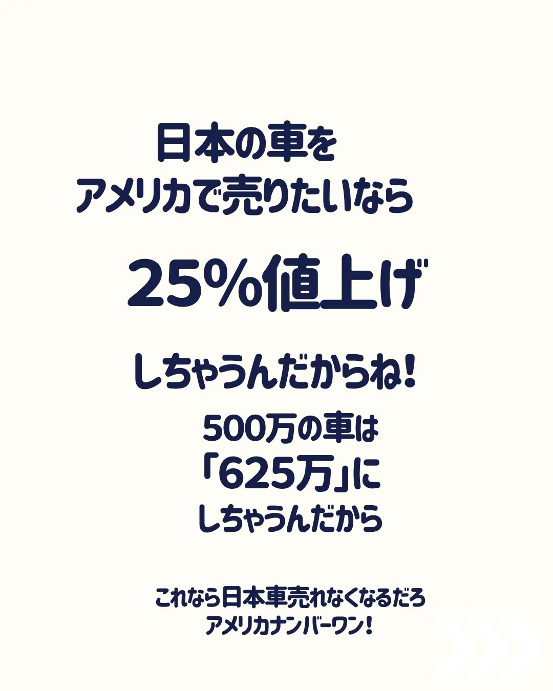 こんにちは、渡辺です✨