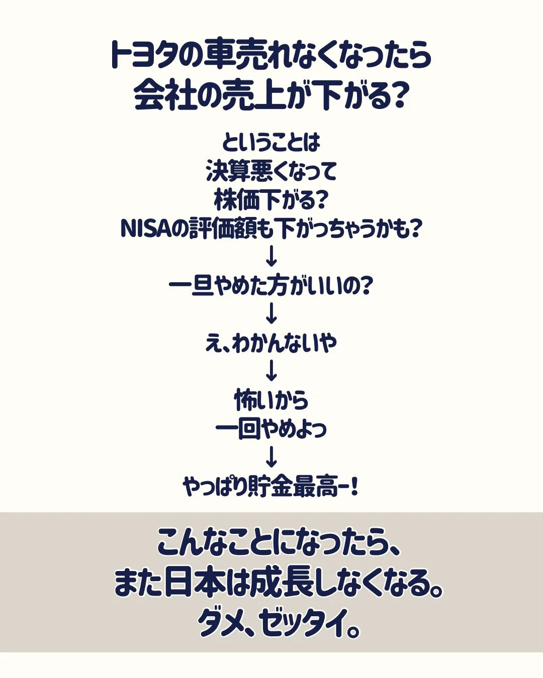 こんにちは、渡辺です✨