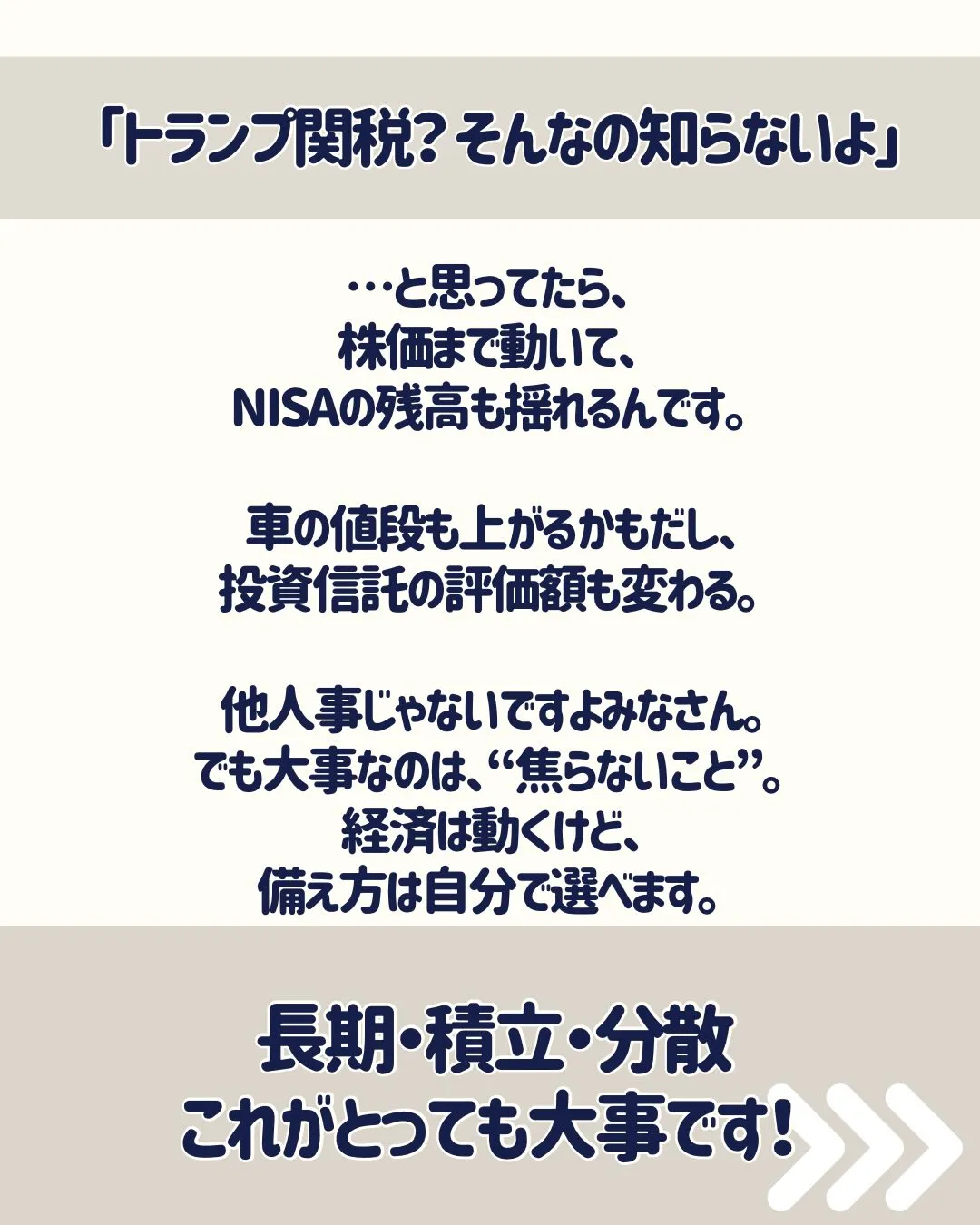 こんにちは、渡辺です✨